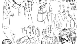 【エロ同人】【無料】「犬になる Appendix しあわせの書」無料のトップ画像