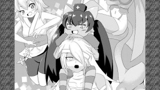 【エロ同人】もんむすくえすと！4コママンガ合同のトップ画像