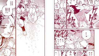 【エロ同人】MIMIKA 1のトップ画像