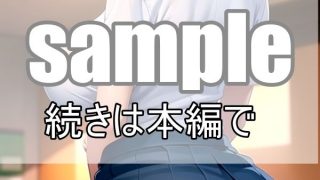 【エロ同人】ブルマorパンツで勉強をしなさいのトップ画像