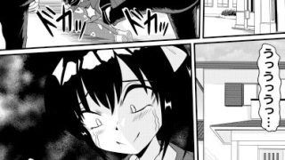 【エロ同人】変身！いじめられっ娘！のトップ画像