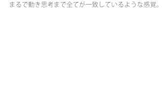 【エロ同人】看板のイラストとその下の文字の一致のトップ画像