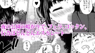 【エロ同人】ねこ缶総集編Vol.1のトップ画像