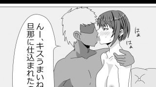【エロ同人】抱かれてる君が見たいんだ3のトップ画像