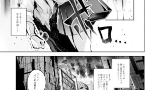 【エロ同人】独占奉仕のトップ画像