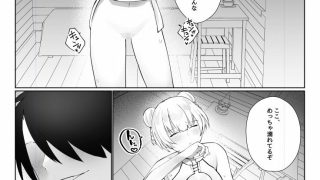 【エロ同人】マンネリを怖れる爆乳お嬢様にコスプレえっち五番勝負を挑まれる話のトップ画像