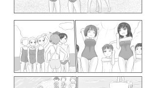 【エロ同人】初体験の味 前編のトップ画像