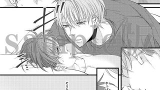 【エロ同人】変態後輩幼なじみに抱かれます〜中出し濃厚えっちでアイツに見られながらイっち…のトップ画像