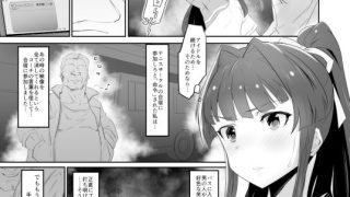 【エロ同人】イノセントアイドル生ハメ合宿に行くのトップ画像