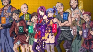 【エロ同人】退魔忍すみれ 三ノ巻のトップ画像