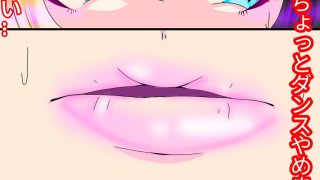 【エロ同人】配信者アイドル、強●レズのトップ画像