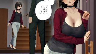 【エロ同人】ビジネスセックスマナーエアコン編・エスカレーター編・男装週間アナルスペシャ…のトップ画像