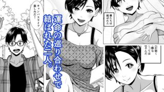 【エロ同人】カサブランカのトップ画像