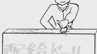 【エロ同人】ラブ？DOLLのトップ画像