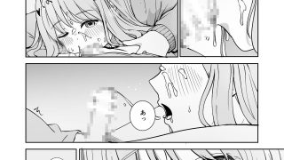【エロ同人】おねえちゃんと ふたりきりのトップ画像
