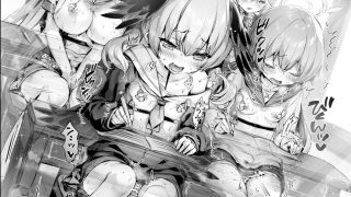 【エロ同人】四つん這い先生のトップ画像