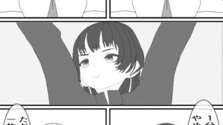 【エロ同人】くすぐりJK2のトップ画像