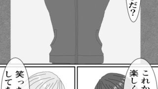 【エロ同人】くすぐりJK1〜2セットのトップ画像