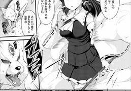 【エロ同人】敗北催淫-博麗霊夢編-のトップ画像