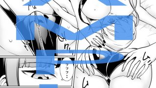 【エロ同人】男の娘洗脳女王様のトップ画像
