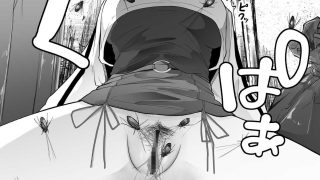 【エロ同人】ゴミのトップ画像