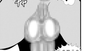 【エロ同人】おちんぽケースにされたのに男の娘スキルで無双していた件のトップ画像