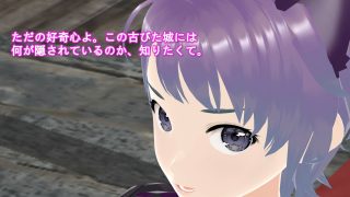 【エロ同人】女子だけ成長 男子を追い抜く 成長音〜演劇編〜のトップ画像