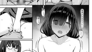 【エロ同人】地味巨乳のストーカー女に告白されたのでヤりまくってみた話2のトップ画像