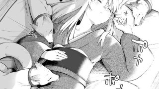 【エロ同人】狛狐のゆえ参のトップ画像
