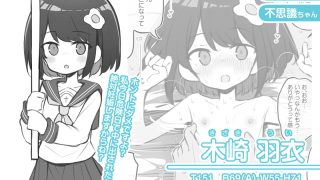 【エロ同人】文化祭ソープランド2のトップ画像