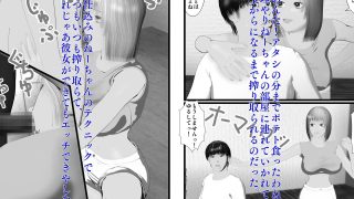 【エロ同人】お姉ちゃんには言わないでのトップ画像