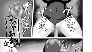 【エロ同人】スク水眼鏡が触手で大変のトップ画像