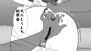 【エロ同人】あねはわからせたくてのトップ画像
