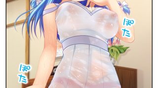 【エロ同人】淫乱シェアハウス!一つ屋根の下でハーレム搾精生活 1巻のトップ画像