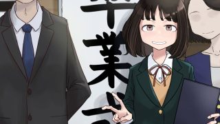 【エロ同人】いろんな女の子のいろんなエッチを切り取ったマンガ03のトップ画像