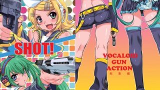 【エロ同人】SHOT！のトップ画像