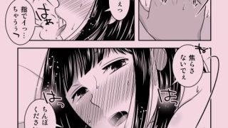 【エロ同人】男の娘コスプレイヤーと制服コスで撮影会…のはず…が!のトップ画像