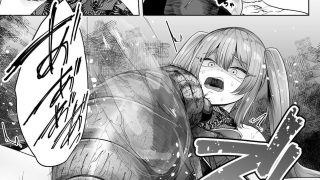 【エロ同人】生イキ魔法使い蠅に分からせられるのトップ画像