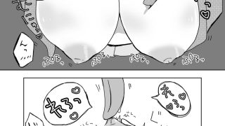 【エロ同人】助けてくれたら何でもしますっていいましたよね?のトップ画像