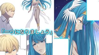【エロ同人】めぐりめぐる輪廻のナカで 6のトップ画像
