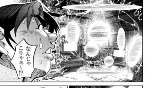 【エロ同人】［隔週刊］ポニテマニアックス 第52話 「多重恒星」のトップ画像