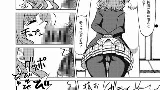 【エロ同人】リョウジョクヒグチのトップ画像