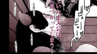 【エロ同人】生殖能力がない種族はオークを産むしか能がないのトップ画像