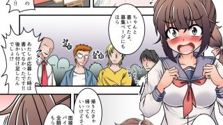 【エロ同人】なぎさちゃんのヌードデッサンくすぐりレッスン！のトップ画像