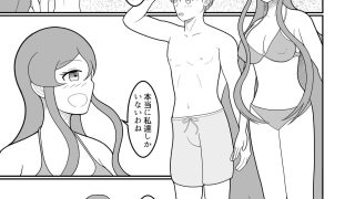 【エロ同人】けつぞく ＃7のトップ画像