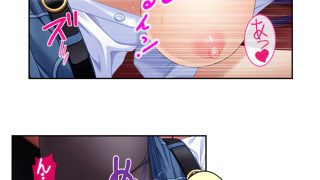 【エロ同人】真面目に働いてるだけなのにヤリ友が増えていく件 4巻のトップ画像