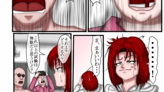 【エロ同人】ハンター×ハンター エレベーターガール 3のトップ画像