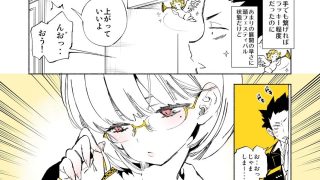【エロ同人】放課後ブラガール総集編のトップ画像
