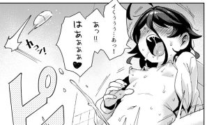 【エロ同人】オナホ売りの少女2のトップ画像