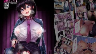【エロ同人】DNAオナホ2那珂堂こはる編のトップ画像